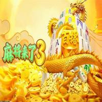 专属下载加速器