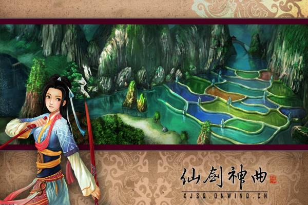 王者荣耀高端局ID大全推荐