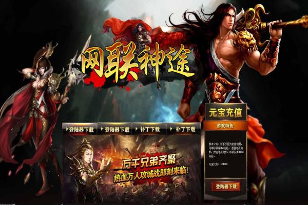 圣斗士星矢手游:魔铃最佳搭配与圣斗士选择 圣斗士星矢手游:魔铃最佳搭配与圣斗士选择